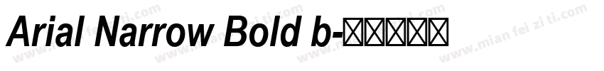 Arial Narrow Bold b字体转换